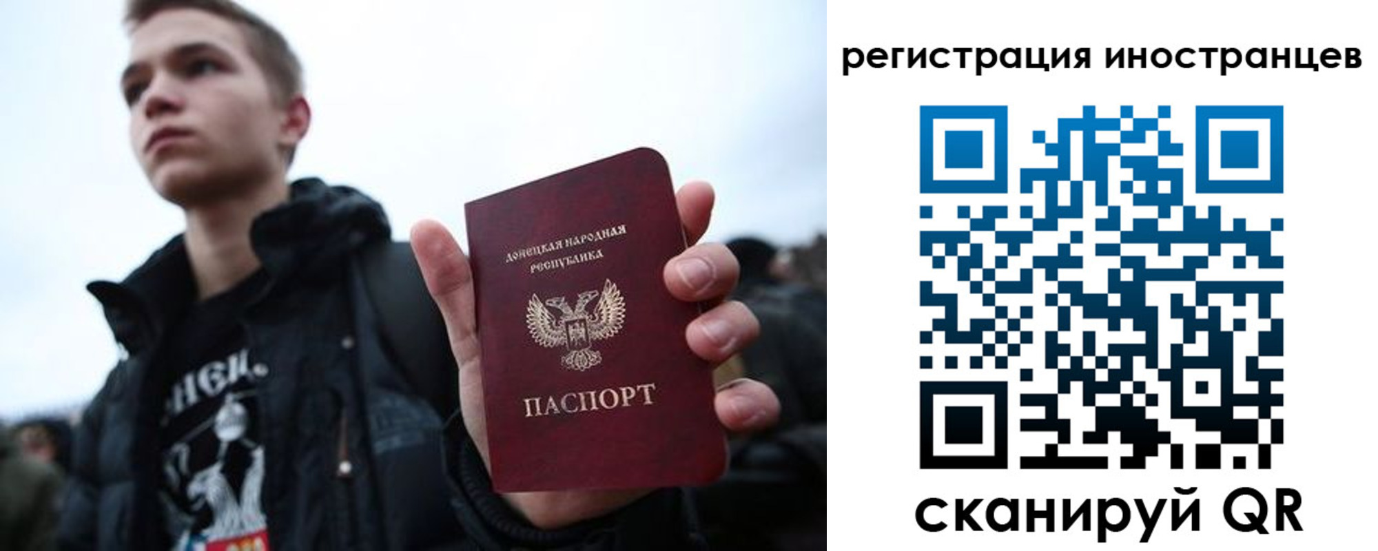 пропишу в квартире в Тихорецке